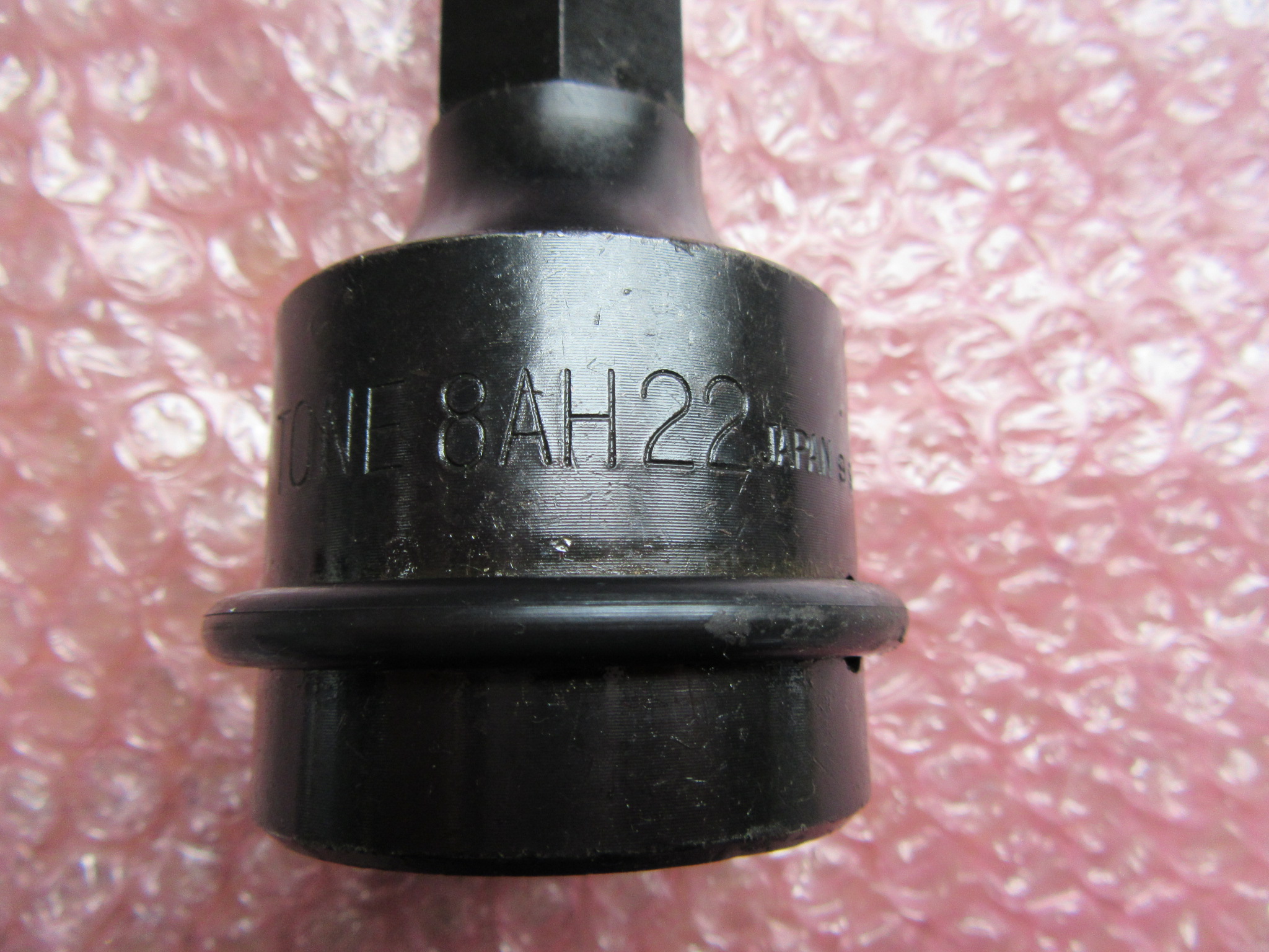 TONE インパクト用ヘキサゴンソケット 8AH22