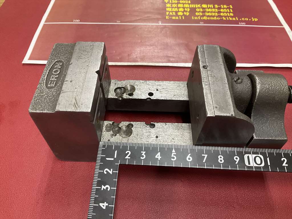 ナベヤ ヤンキーバイス 口金巾60mm口金高さ38mm開き64mm
