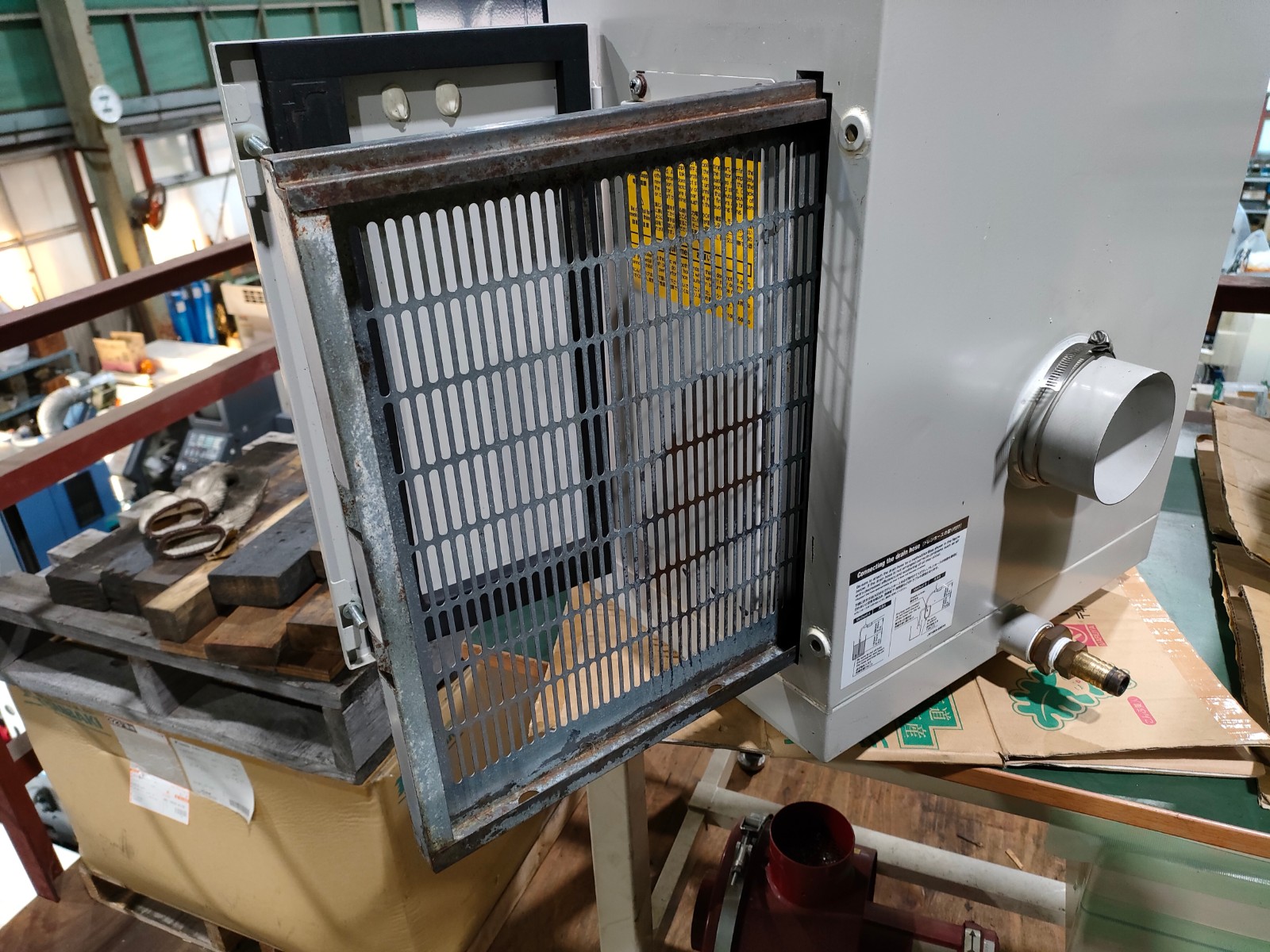 アピステ ミストコレクター GME-R400