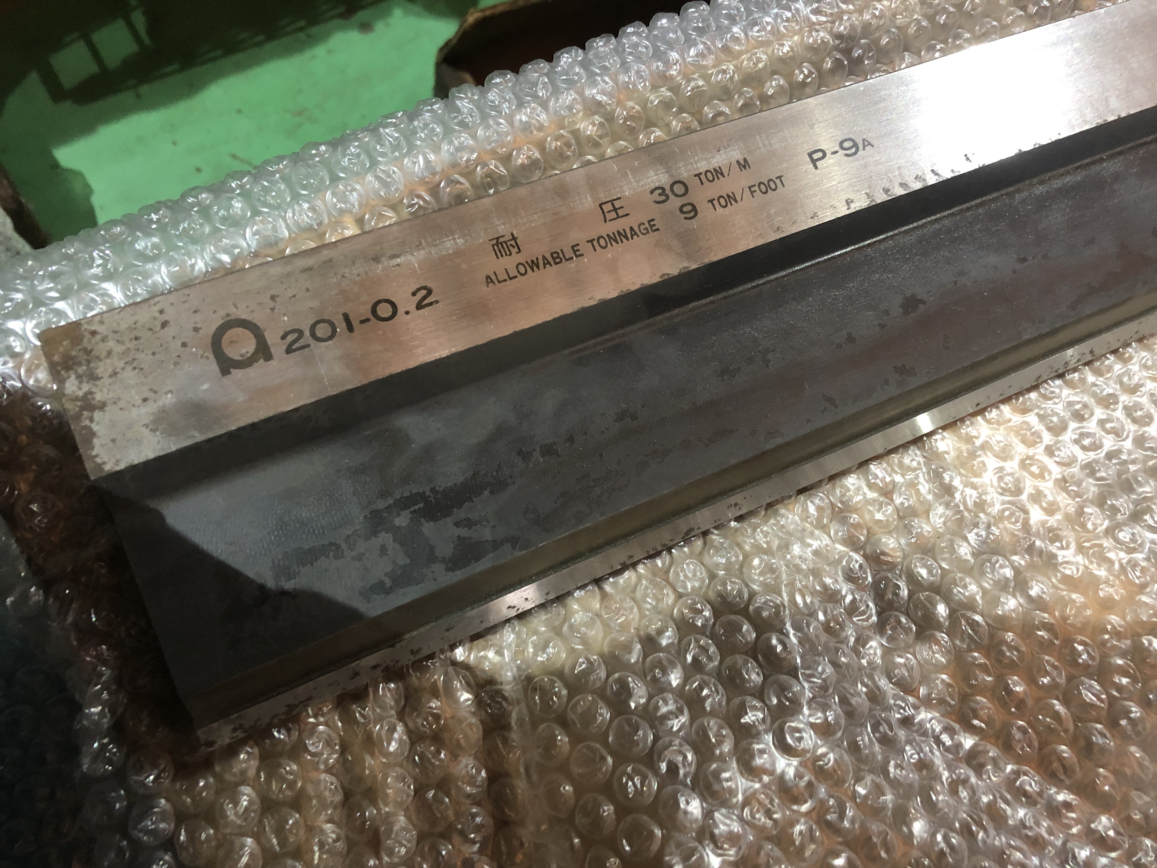 アマダ/AMADA ベンダー金型 201-0.2(P-9A)長さ835