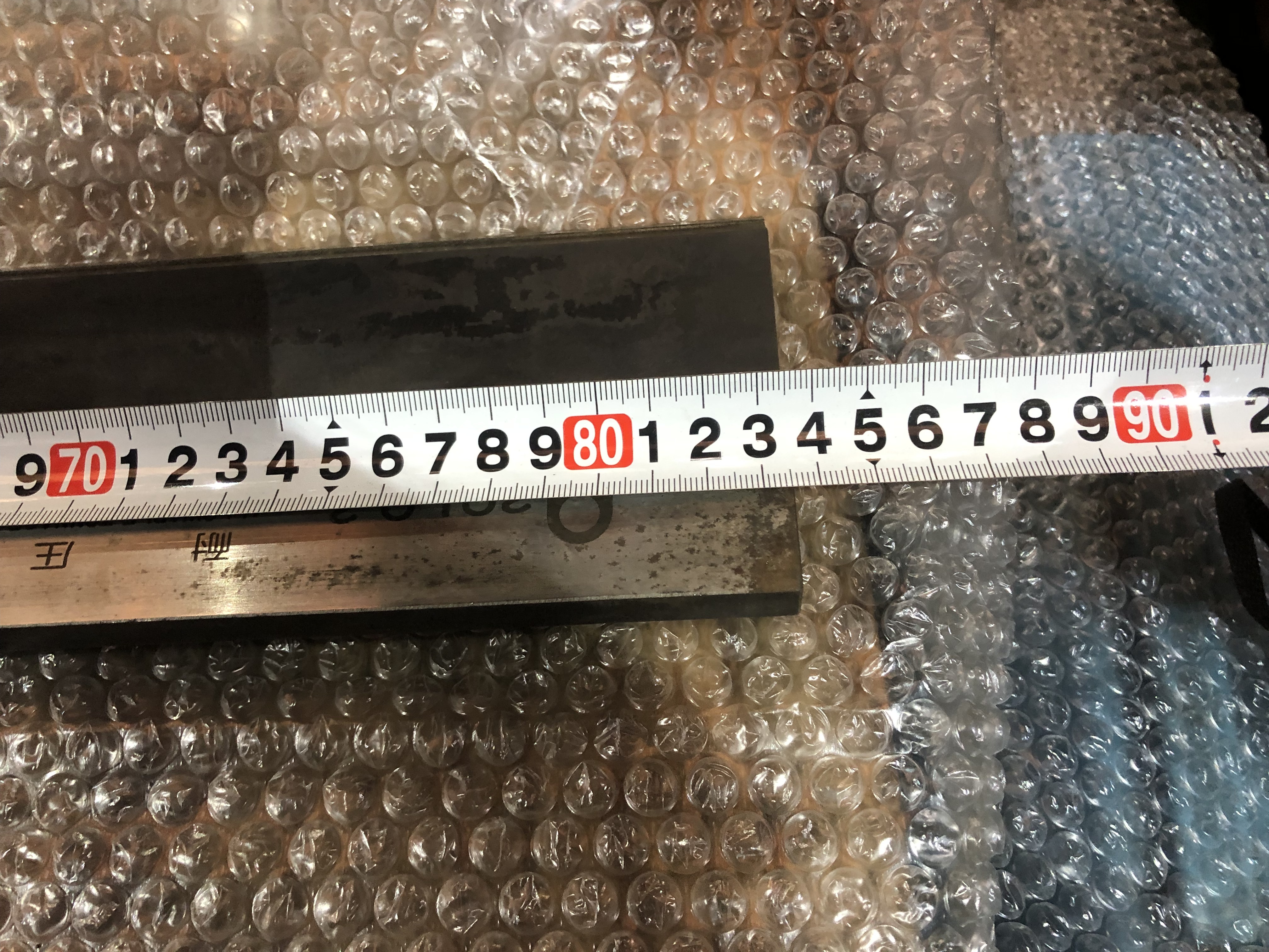 アマダ/AMADA ベンダー金型 201-0.2(P-9A)長さ835