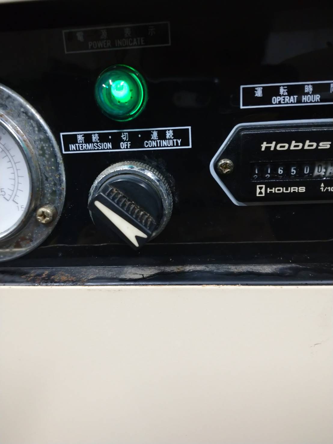 明治機械製作所 パッケージ型エアーコンプレッサー AP-08CK
