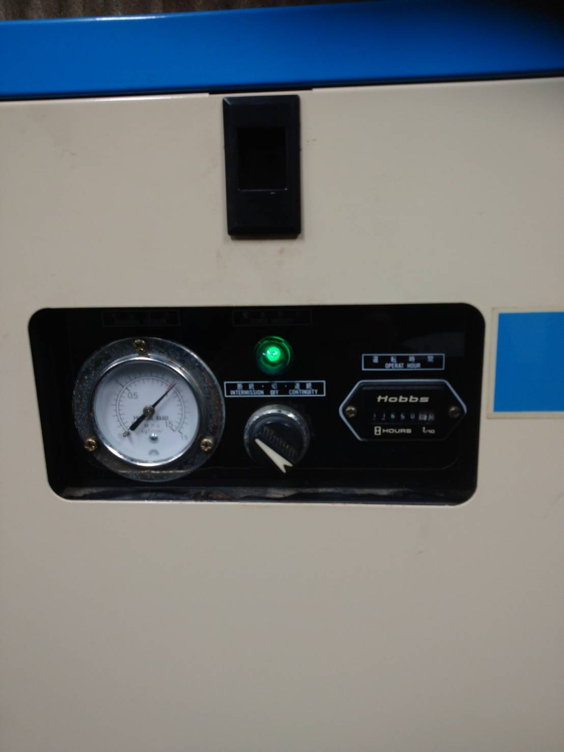 明治機械製作所 パッケージ型エアーコンプレッサー AP-08CK