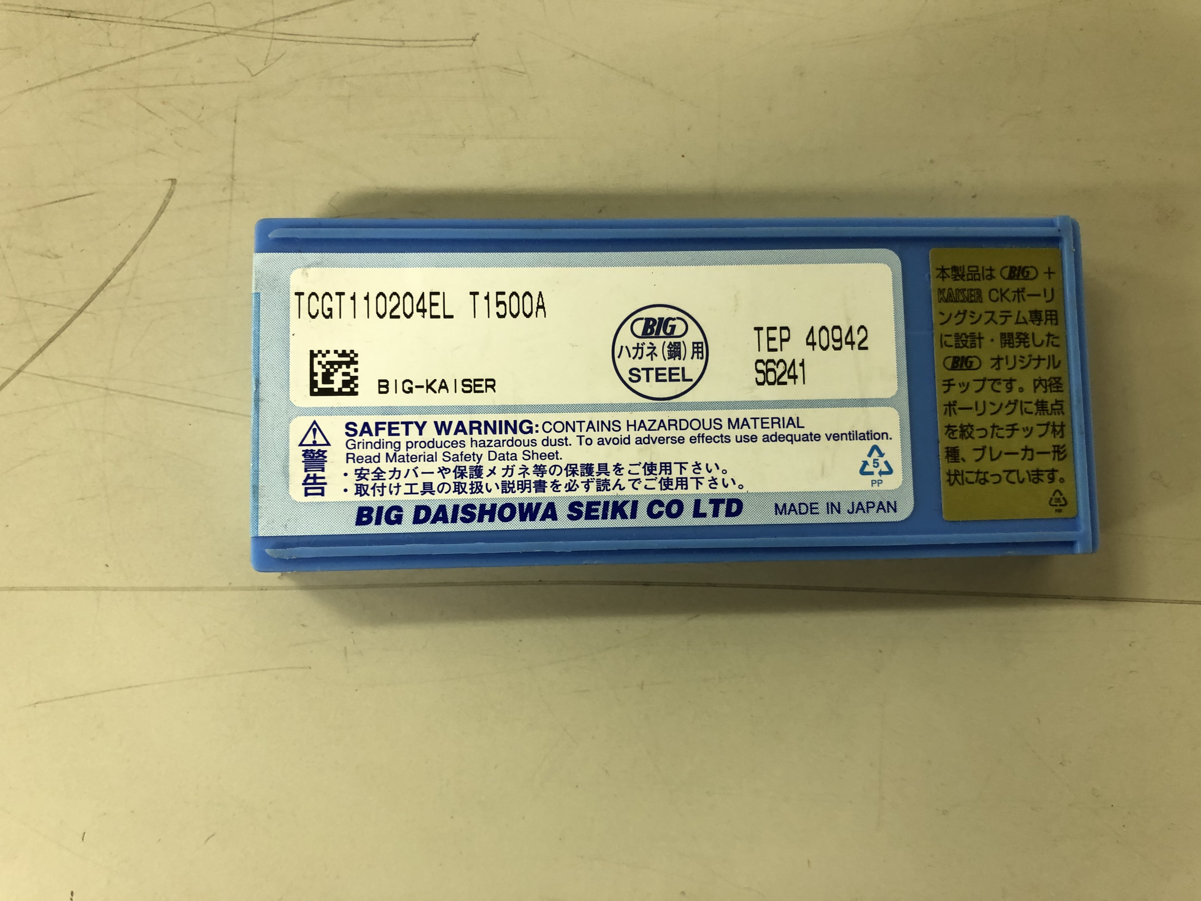 BIG+KAISER スローアウェイチップ 【スローアウェイチップ】TCGT110204EL-T1500A