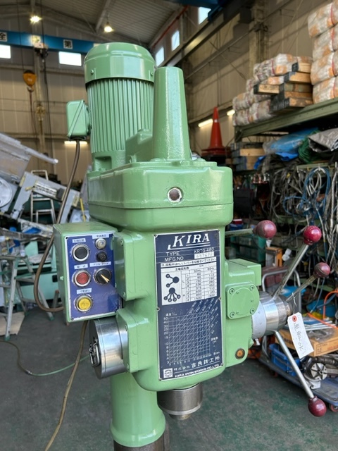 KIRA,キラ, 480mm直立ボール盤 KRTG480