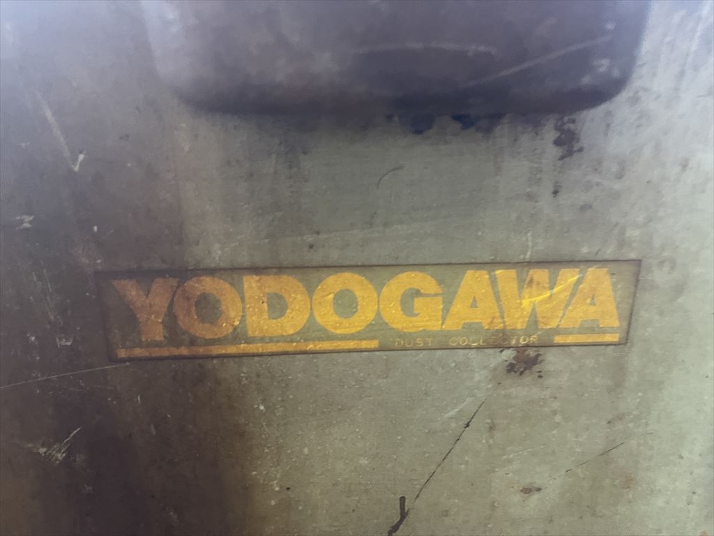 淀川 両頭グラインダー FG205S