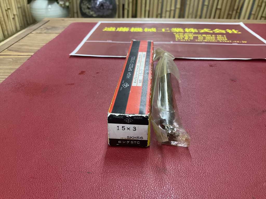 太洋ツール Tスロットカッターロングストレートシャンク 15×3　SKH56