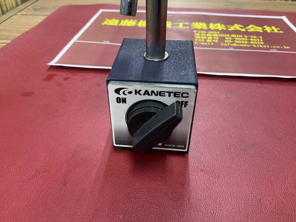 KANETEC マグネットスタンド マグネットスタンド