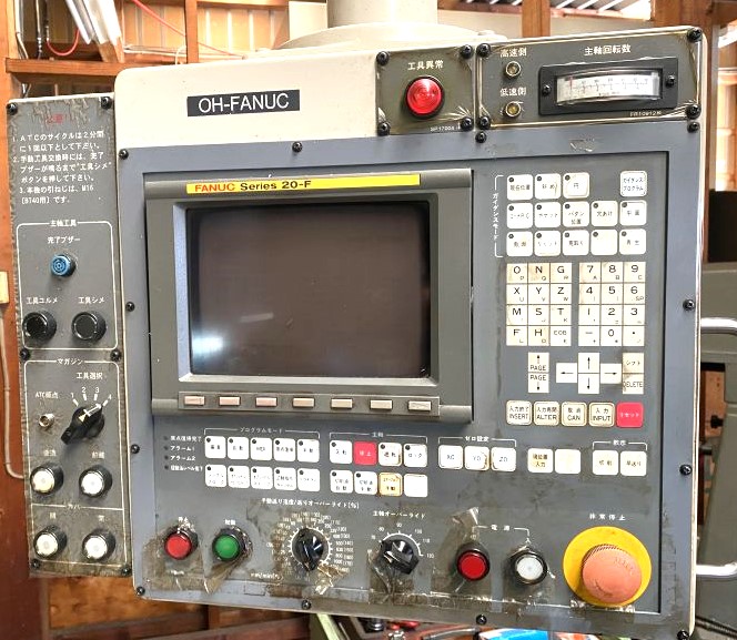 OKUMAHOWA NC立フライス FMR-40