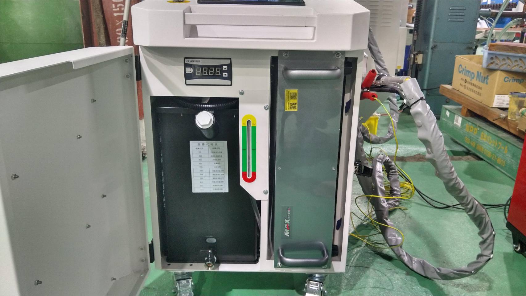 マックスウェイブ レーザーカット溶接機 HW1000OR