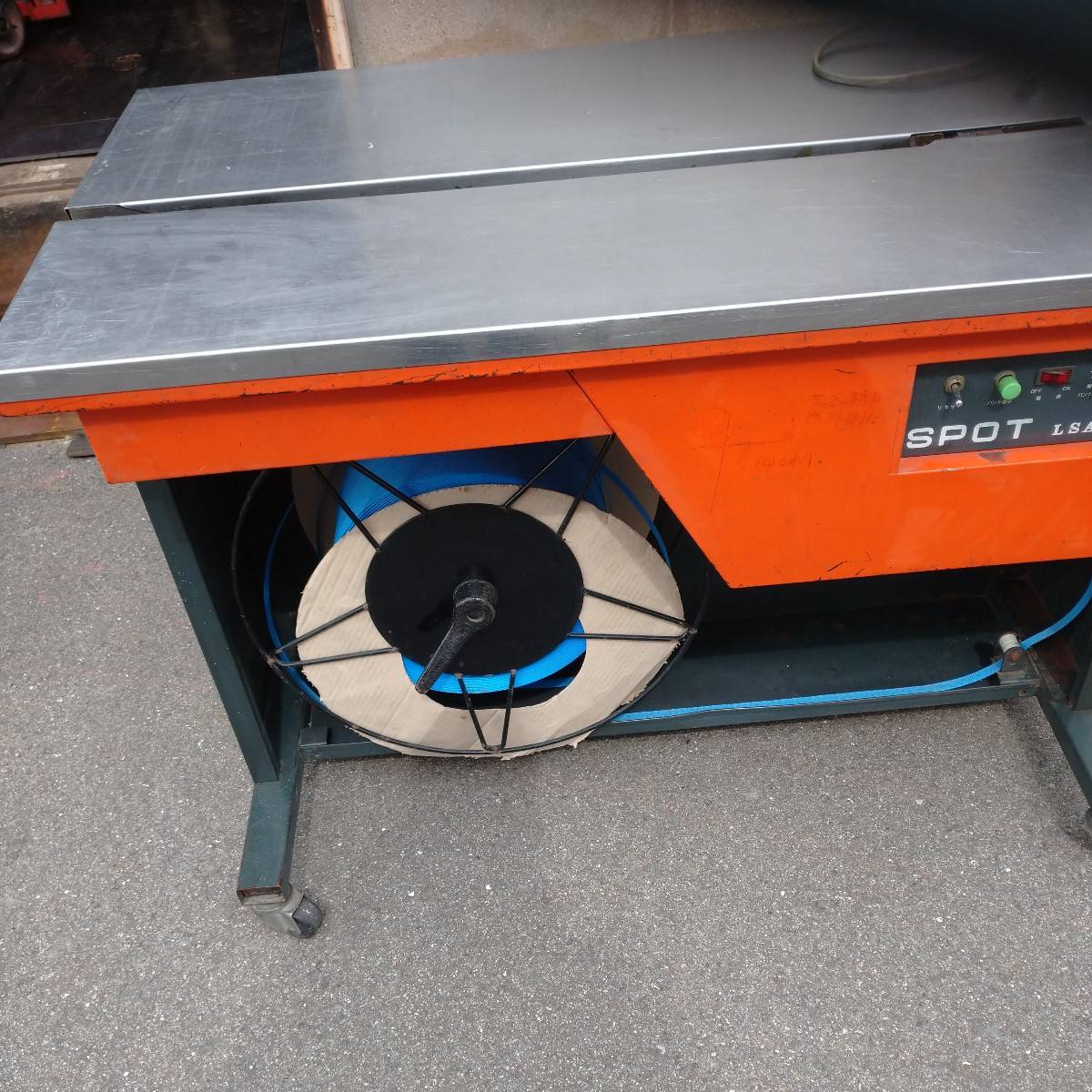 昌弘機工 半自動梱包機 LSA-D