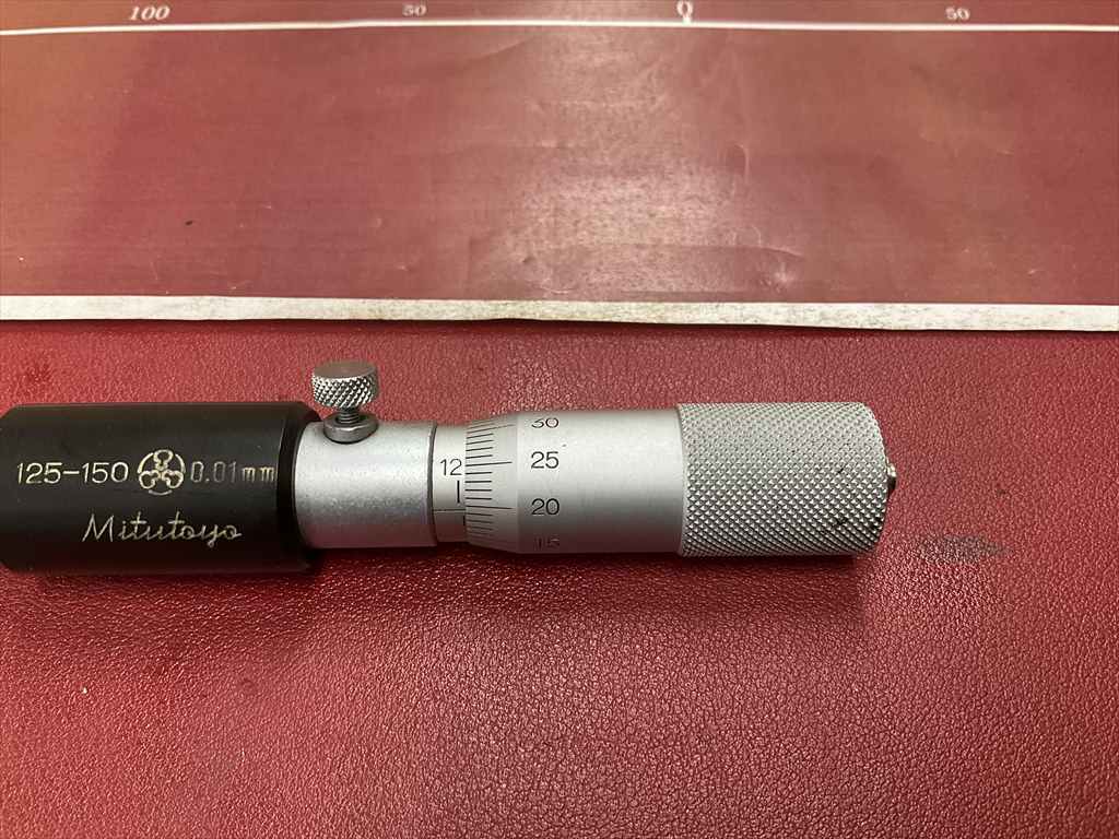 MITUTOYO｜ミツトヨ 棒型内側マイクロメーター 125-150　0,01mm