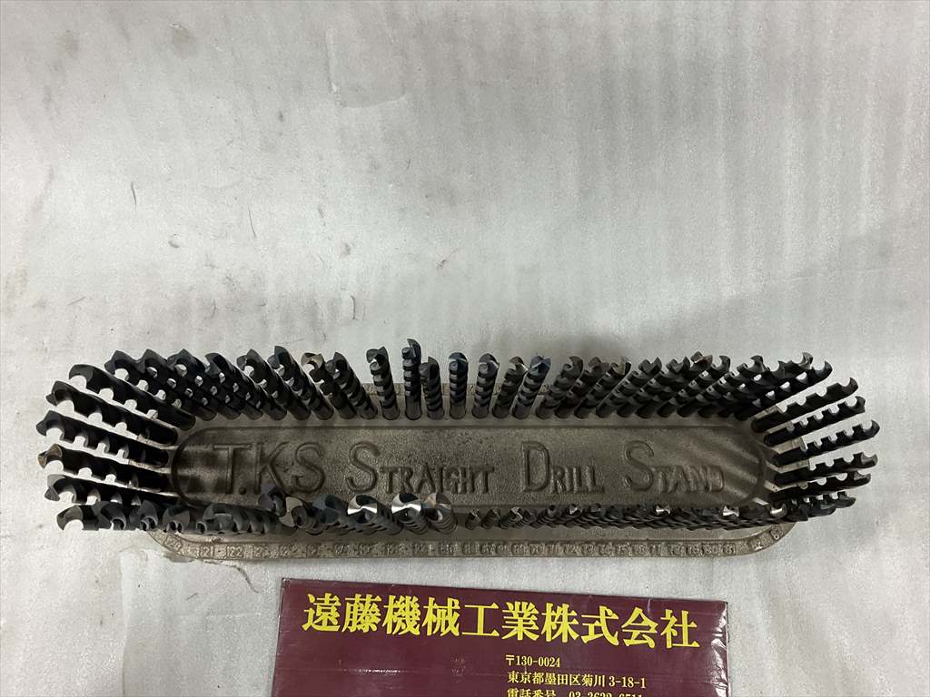 TKS ストレートドリルスタンドセット Φ6,6～Φ13,0mm