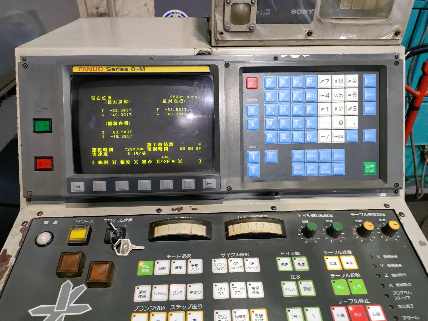 岡本工作機械 NC平面研削盤 GWG-157DXNC