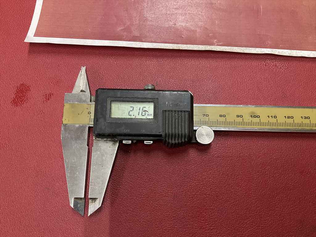 MITUTOYO｜ミツトヨ デジタルノギス CD-20　200mm　0,01mm