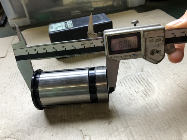 日研,NIKKEN, ストレートコレット 【ストレートコレット】KM42-32