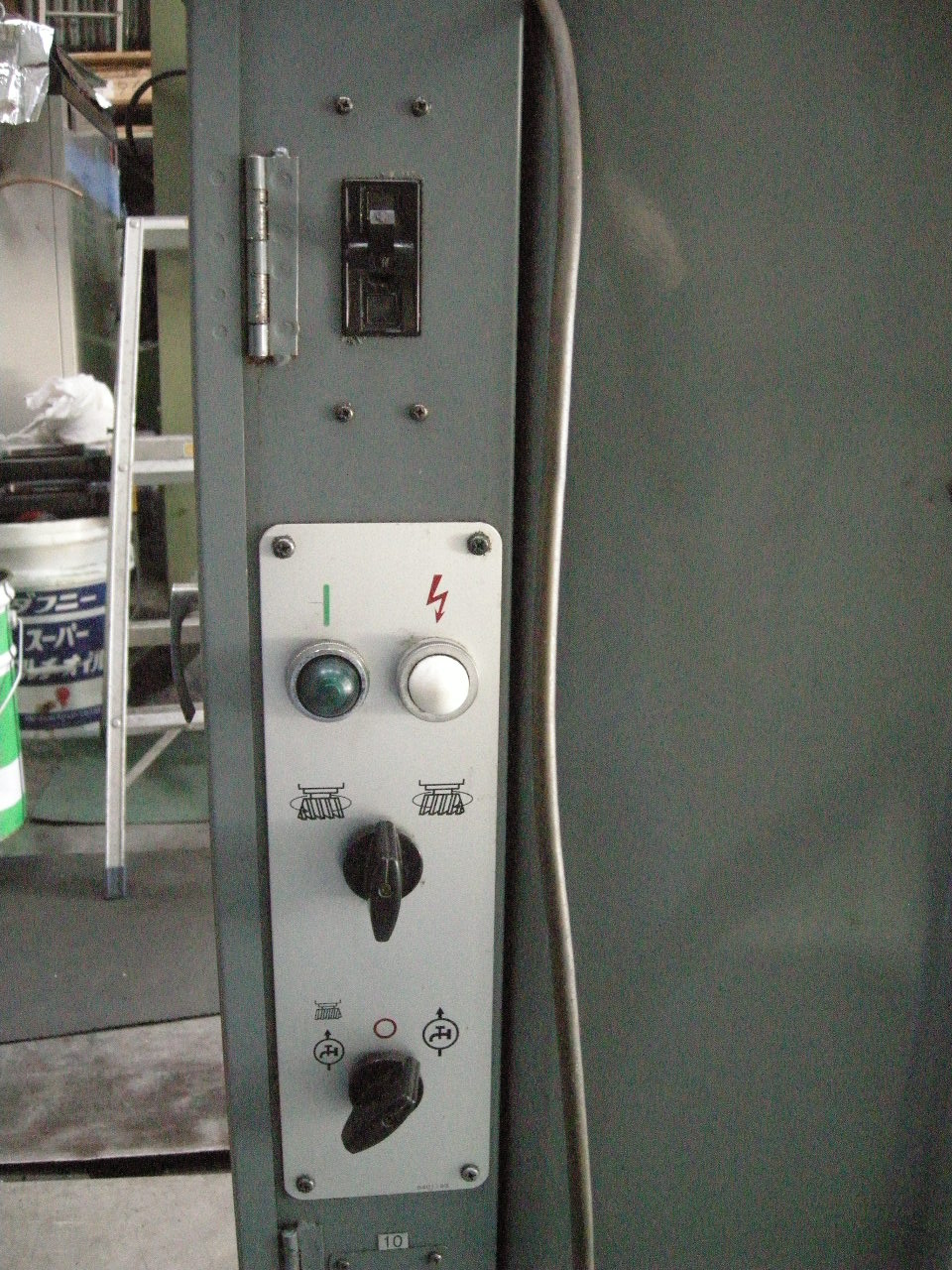 牧野フライス製作所 立フライス KSAP-55
