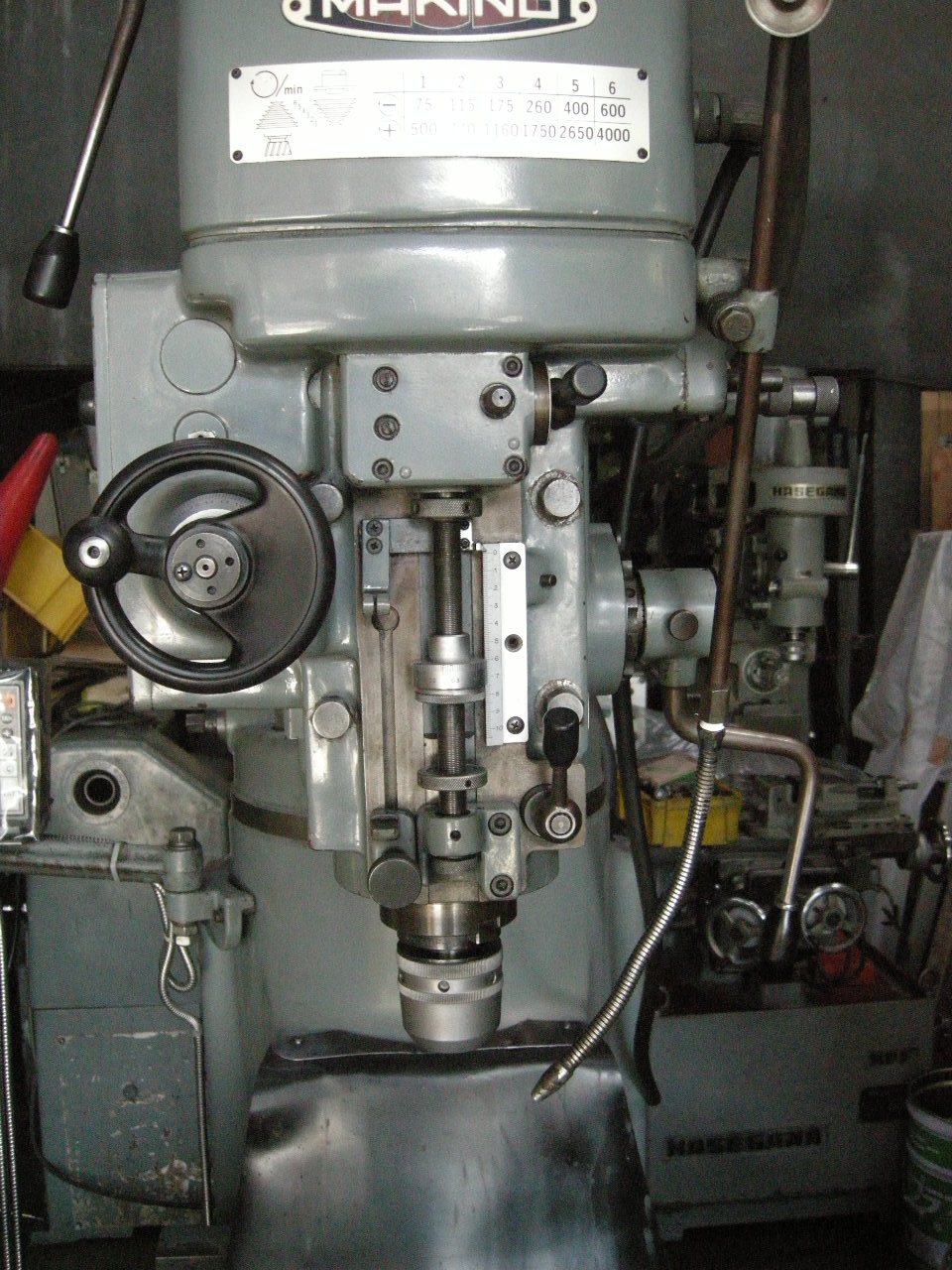 牧野フライス製作所 立フライス KSAP-55