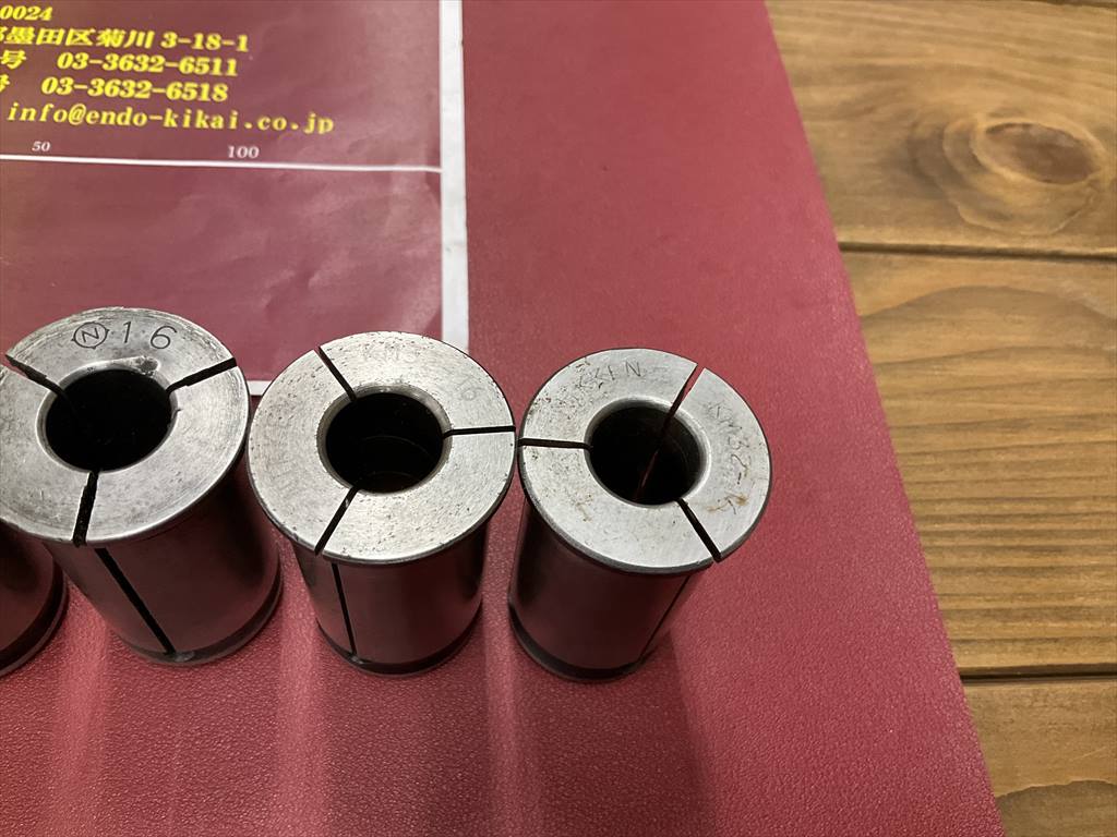 日研,NIKKEN, ストレートコレットセット 32-16×7個　KM32-16×2個　計9個
