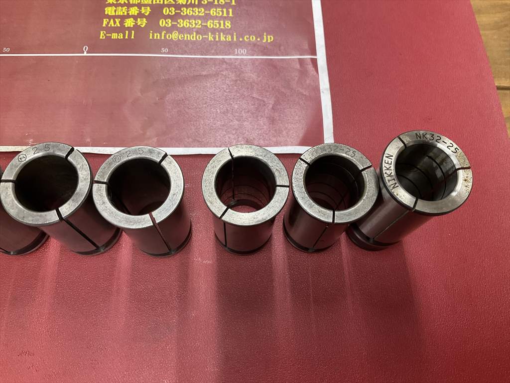 日研,NIKKEN, ストレートコレットセット 32-25×6個　KM32-25×3個　計9個