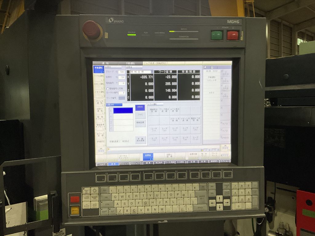牧野フライス製作所 NC放電加工機 EDNC65-A5MR