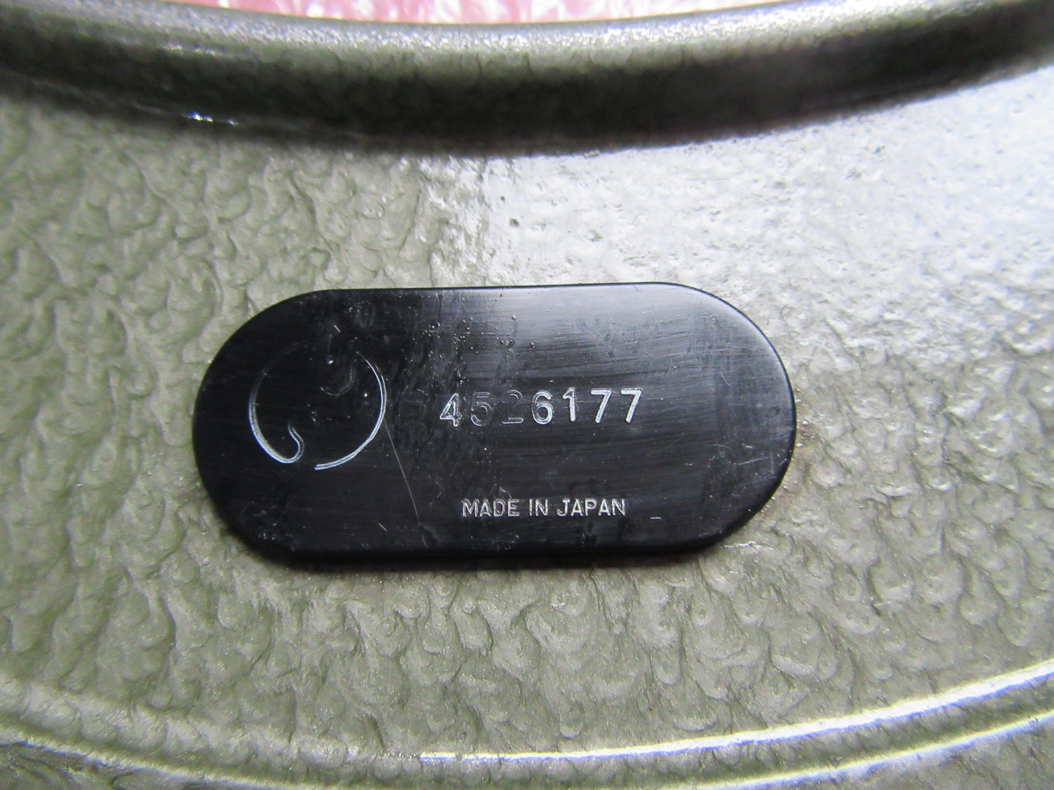 ミツトヨ/Mitutoyo 外側マイクロメーター 測定範囲：225-250mm(0.01mm)