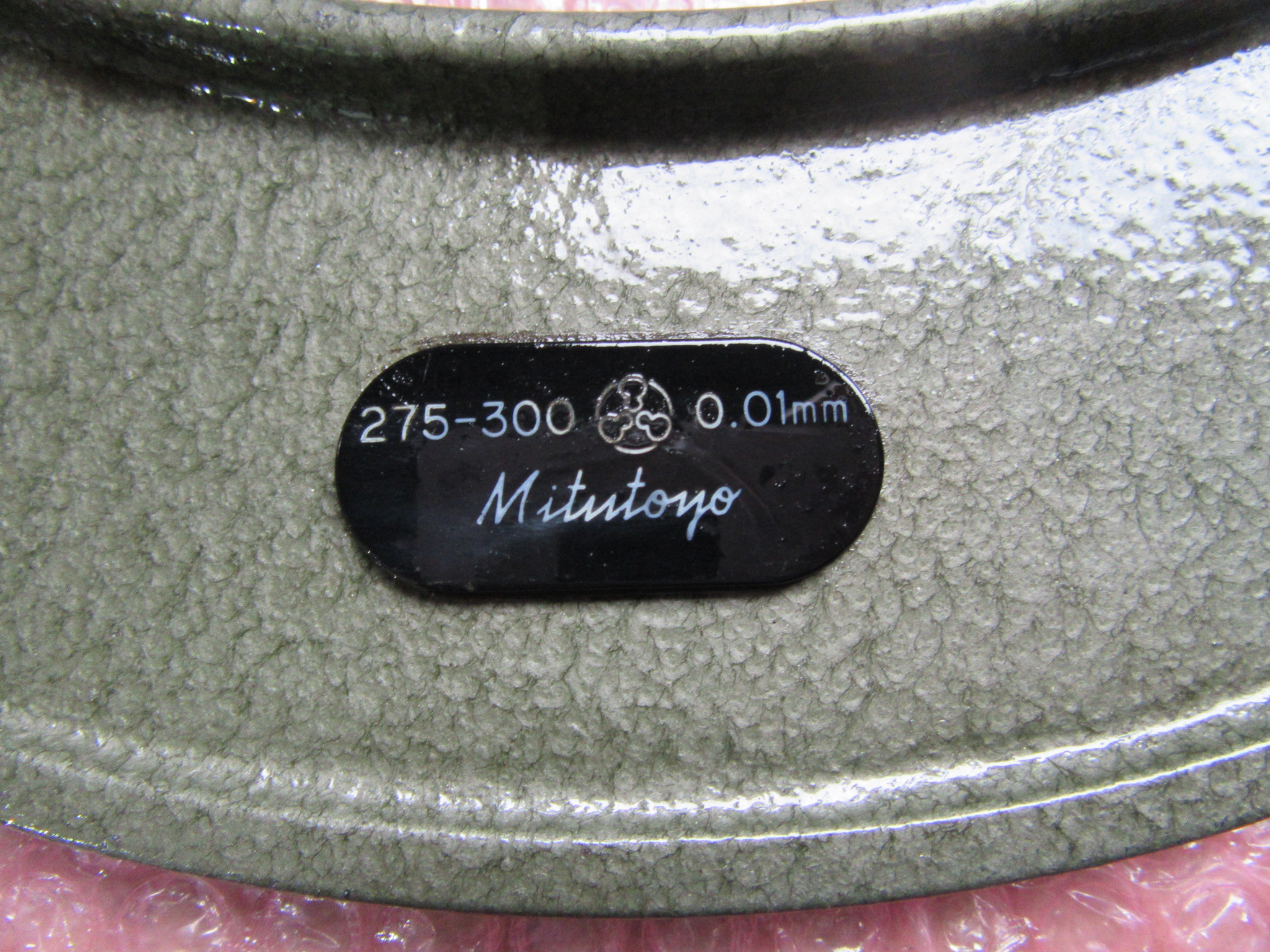 ミツトヨ/Mitutoyo 外側マイクロメーター 測定範囲：275-300mm(0.01mm)