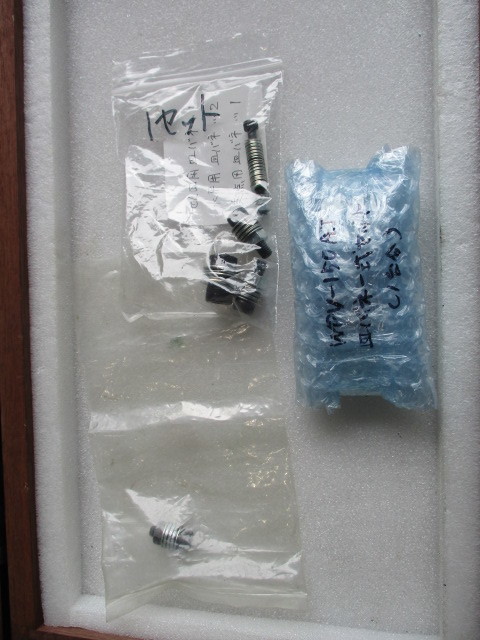 NEOTEC｜榮製機 ワイヤーカット用精密バイス WPV-150AJ