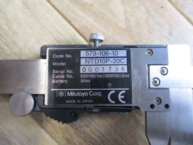 MITUTOYO｜ミツトヨ デジタル丸穴ピッチノギス NTD10P-20C