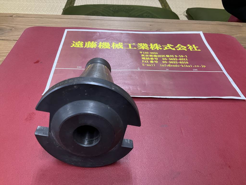 黒田精工 ドリルチャック NT50×MT3