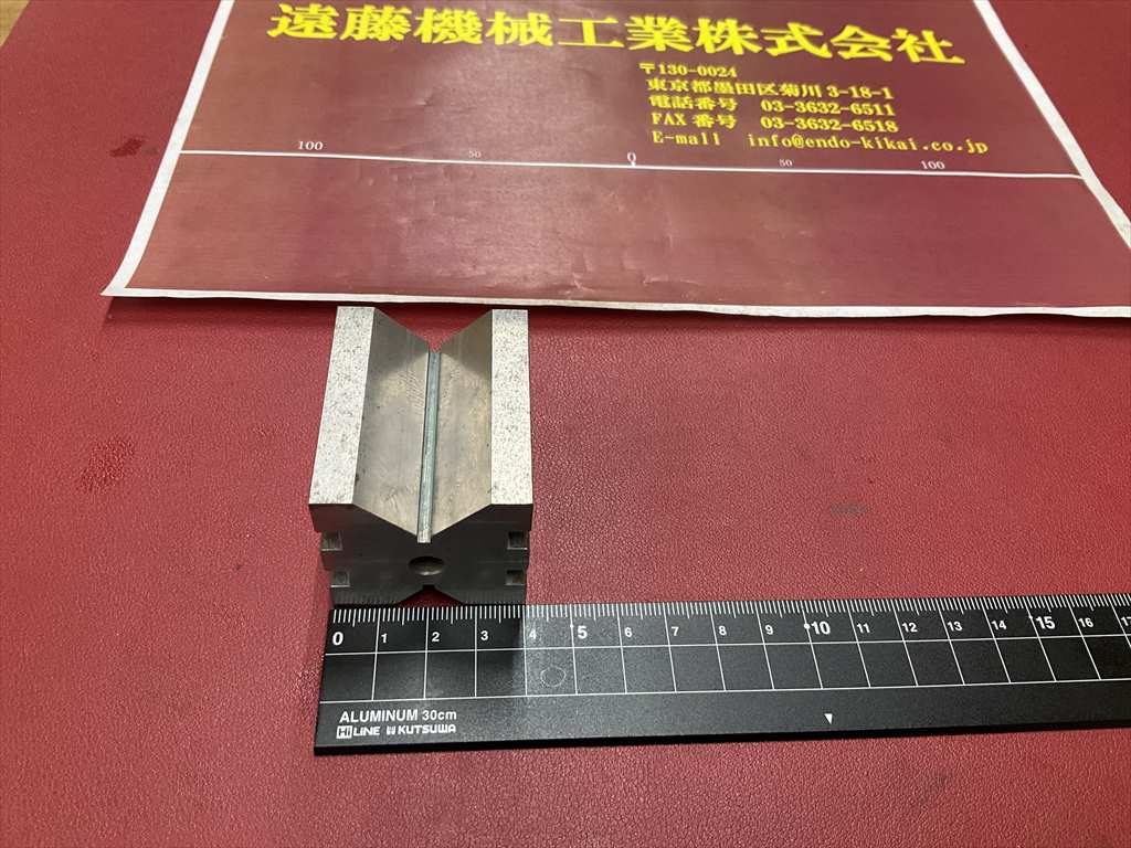  Vブロック 40×50×40mm