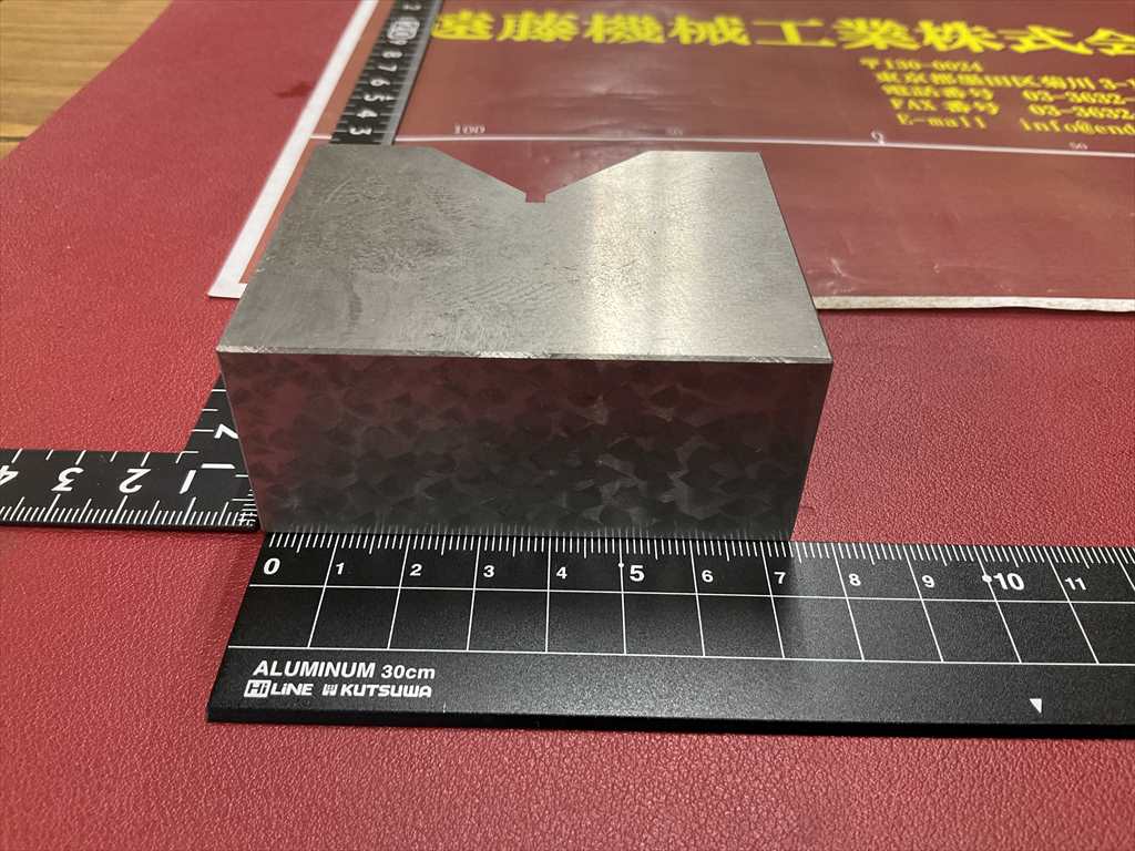  Vブロック 奥行75×巾32×高さ60mm