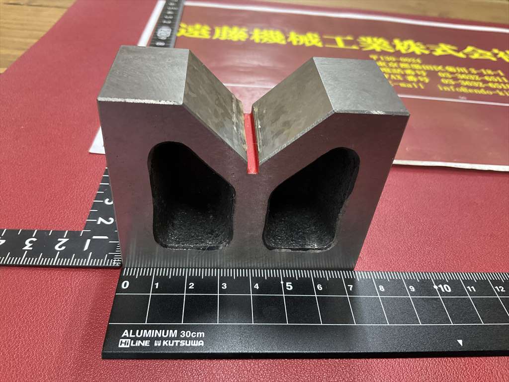  Vブロック 奥行75×巾32×高さ60mm