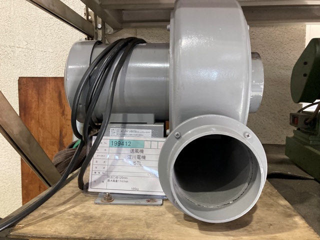 淀川電機 送風機 N5TL