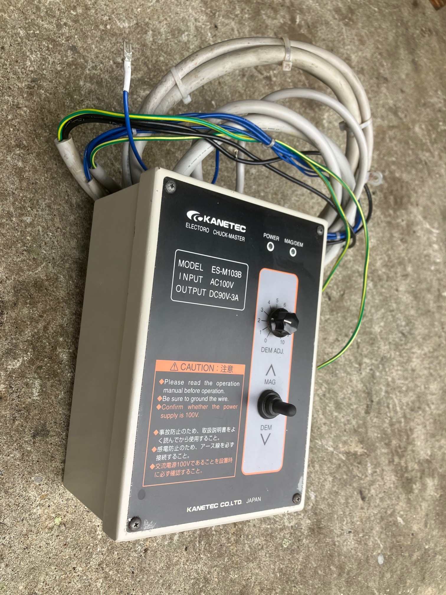 カネテック 脱磁器 ES-M103B
