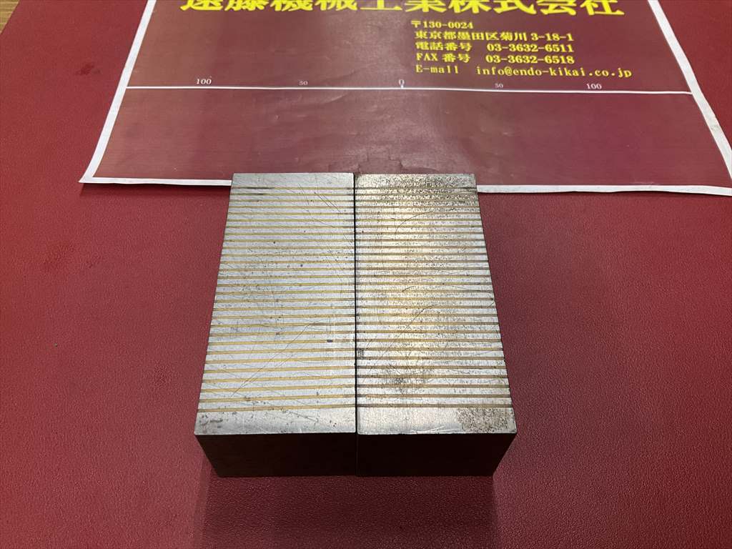  チャックブロック 100mm×45mm×38mm　2個/1セット