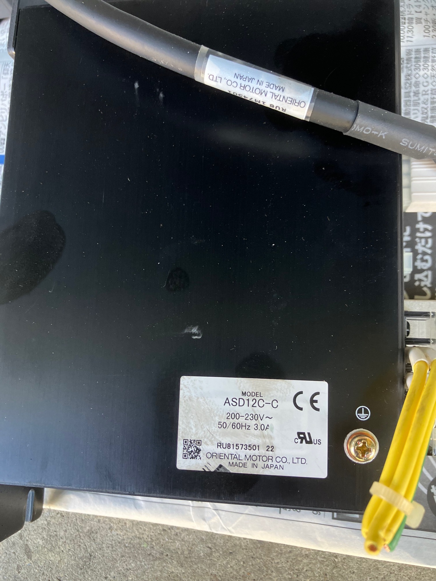 VEXTA ドライブユニット ASD12C-C
