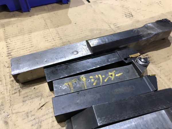 様々なメーカーやサイズがあります。 バイト1山 1セット8個