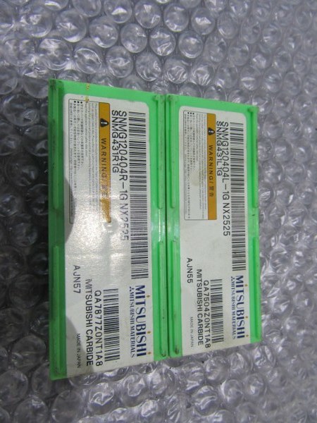 三菱マテリアル/Mitsubishi Materials チップ　2個 SNMG120404L-1G NX2525