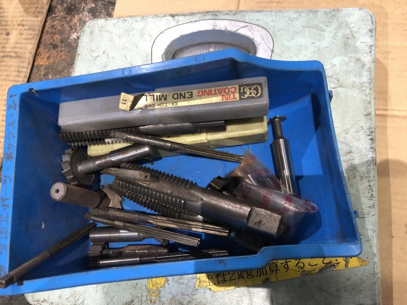  切削工具1山 