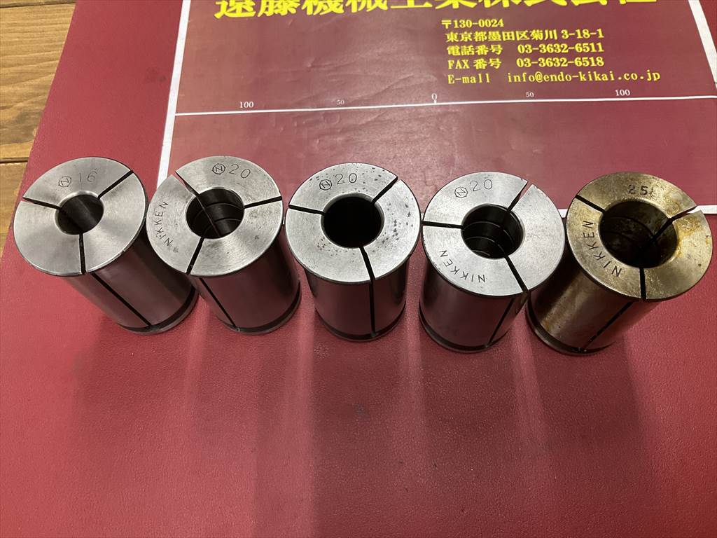 日研,NIKKEN, ストレートコレット シャンク径42mm　計5個