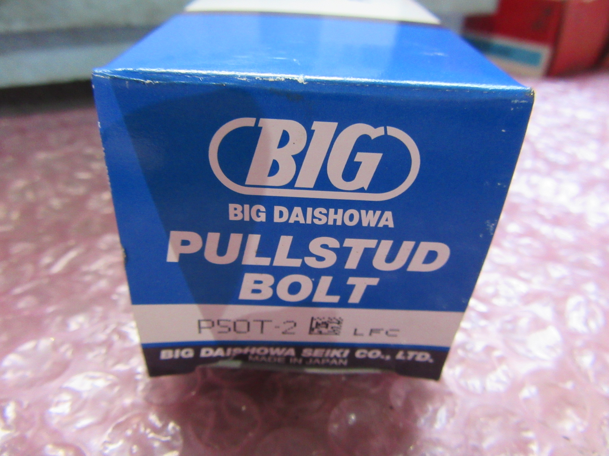 大昭和精機/BIG DAISHOWA プルスタッドボルト P50T-2