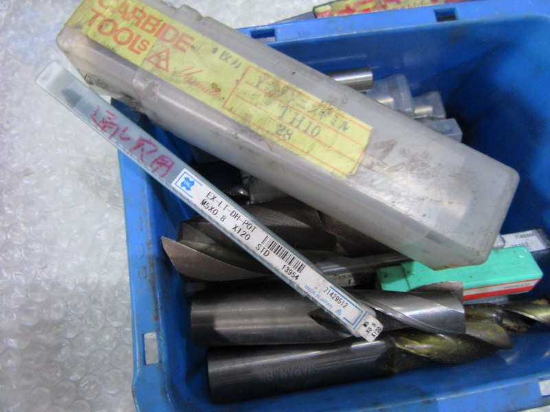 様々 切削工具1山 不明