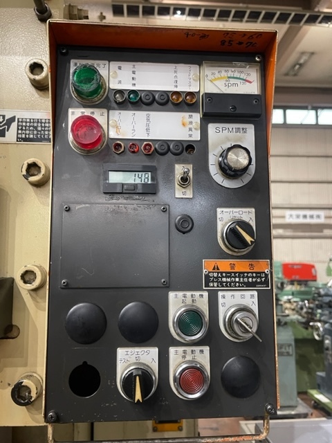 アマダ 110Tプレス TP-110D