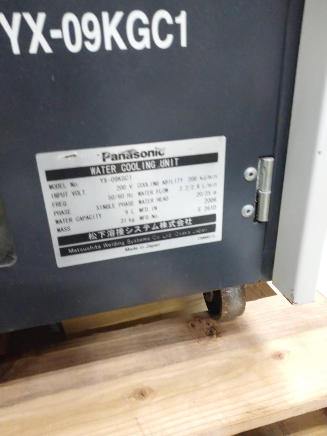 パナソニック TIG溶接機 YC-300BP2