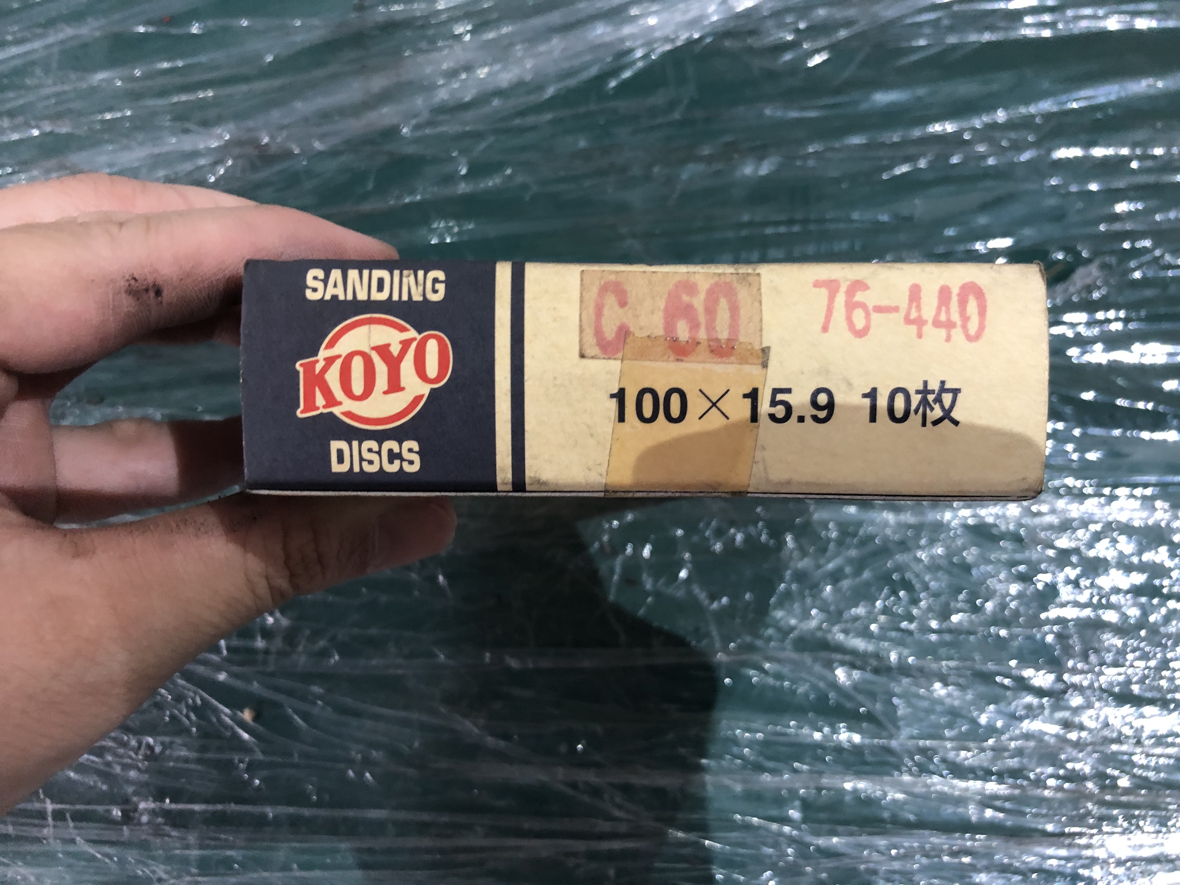 KOYO 研磨ディスク 100x15.9