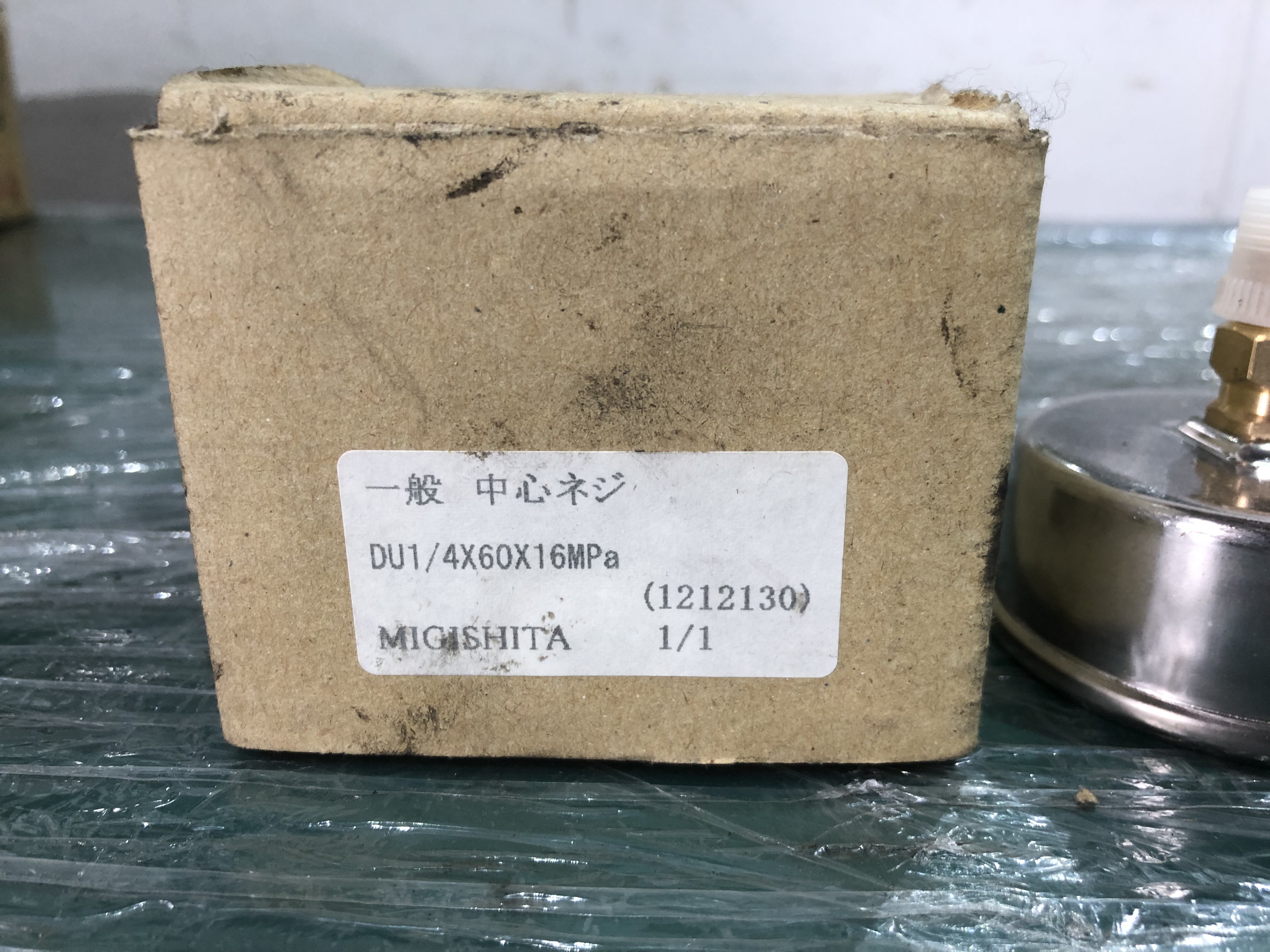 不明 一般圧力計 不明