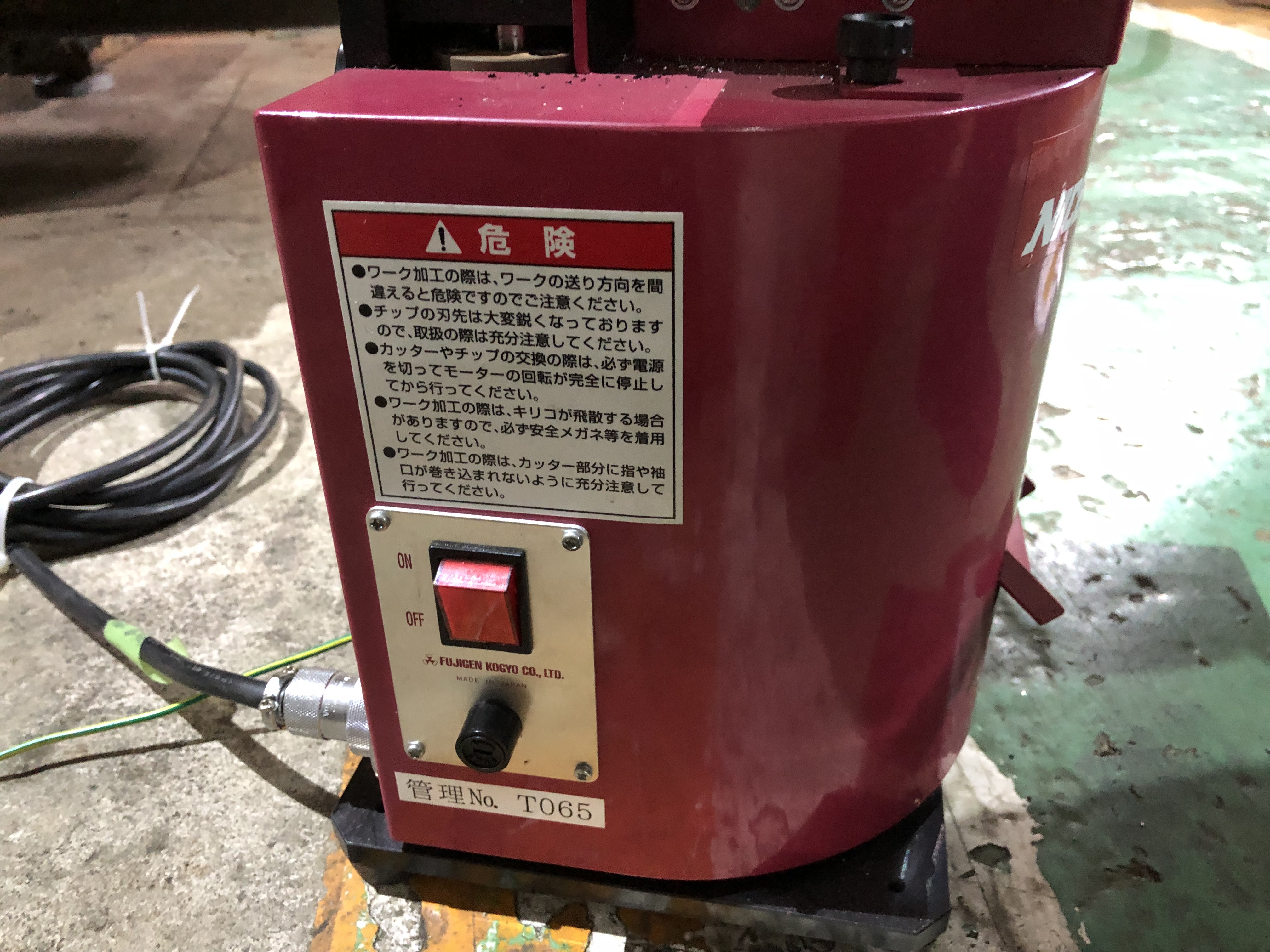 富士元工業 /FUJIGEN KOGYO 卓上型面取り機 F3(100V)
