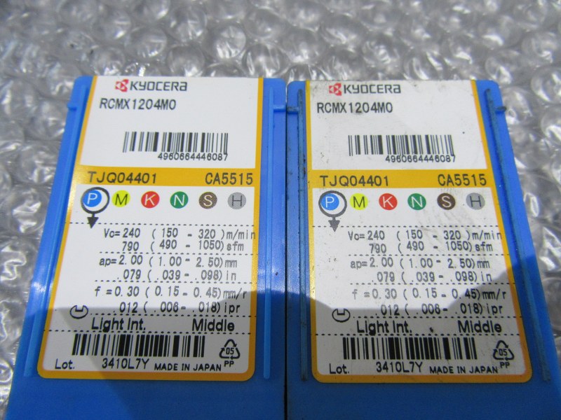 京セラ/Kyocera チップ RCMX1204M0　CA5515（2個）未使用