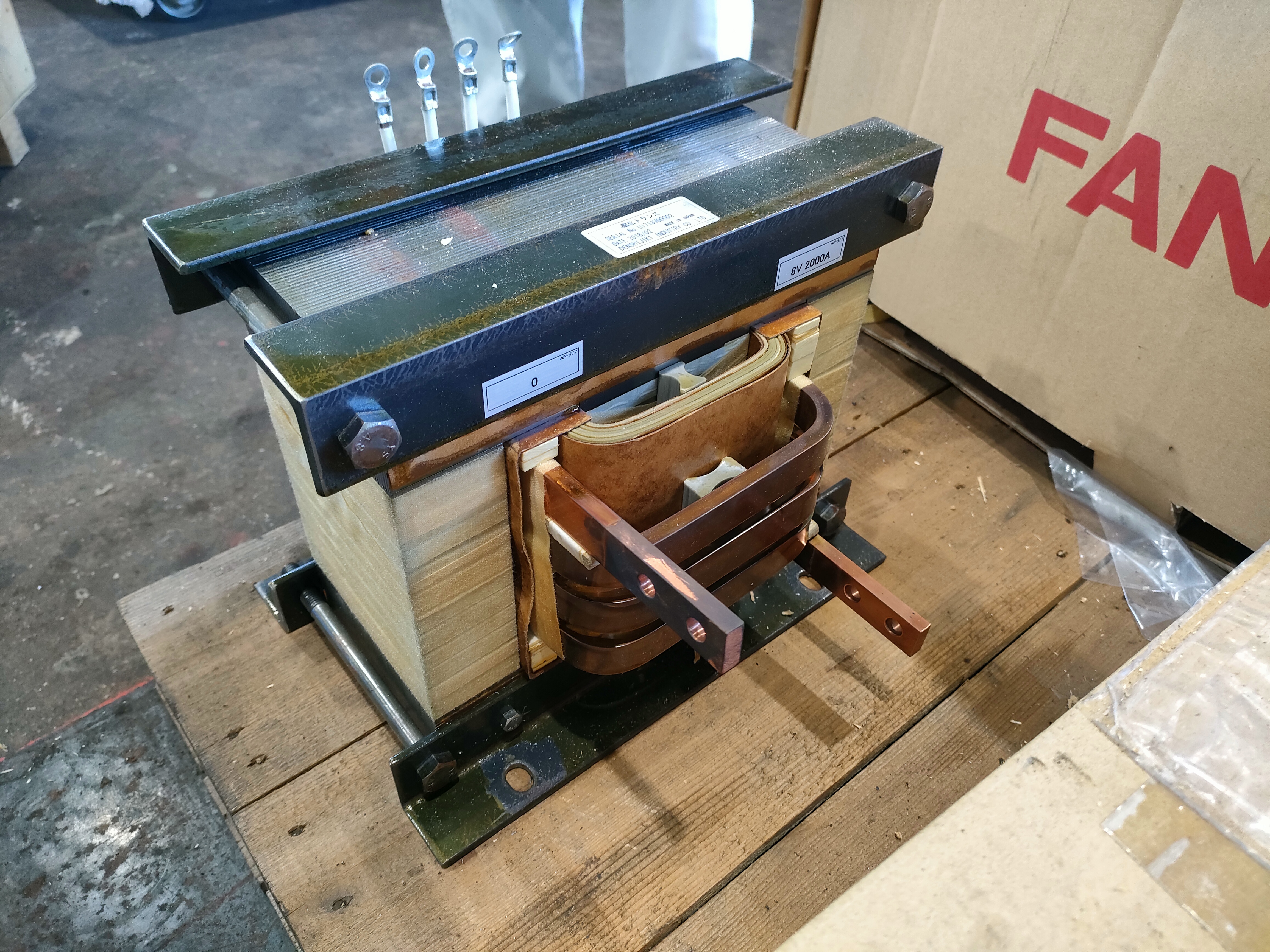 電子磁気工業 トランス 